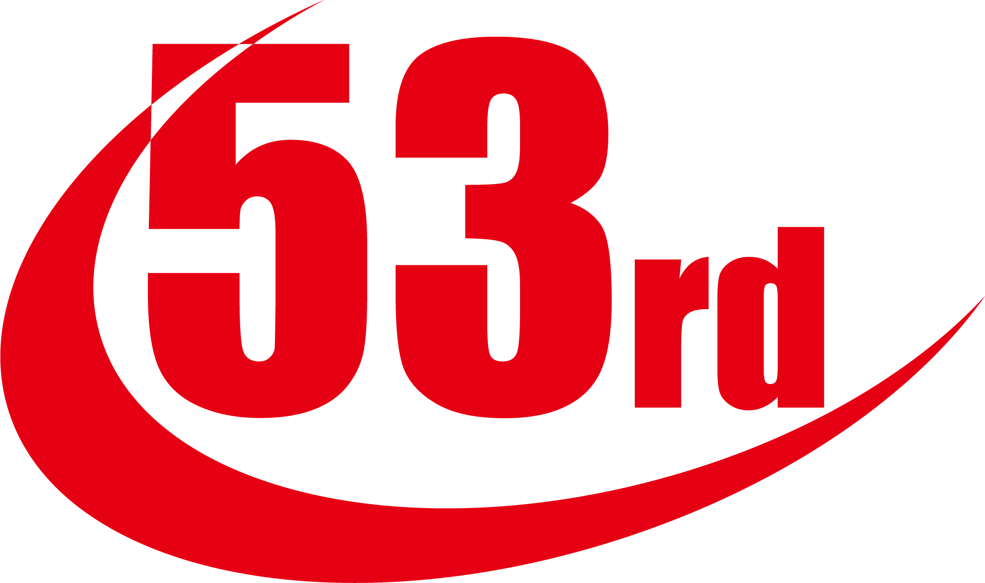 株式会社システムズは、第53期目を迎えました