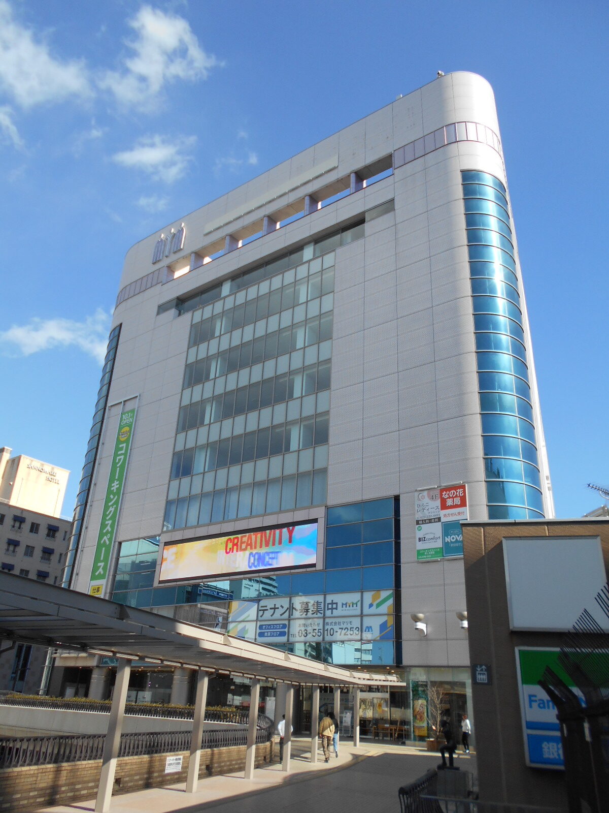 ITリノベーションを事業展開する株式会社システムズ、更なる事業成長と新しい働き方の実践に向け水戸オフィスを開設