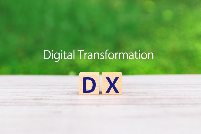 「DX」ってそもそも何なのか?
